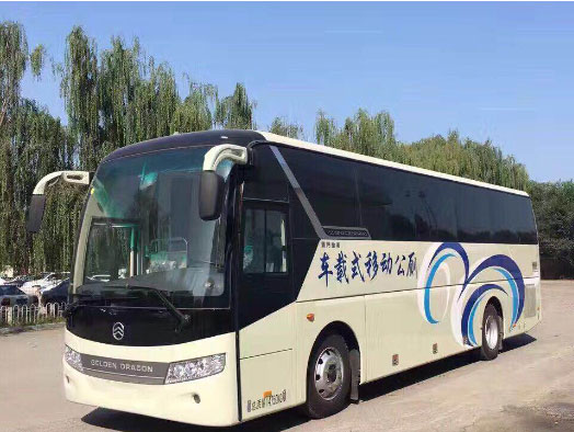 兴文车载型移动厕所