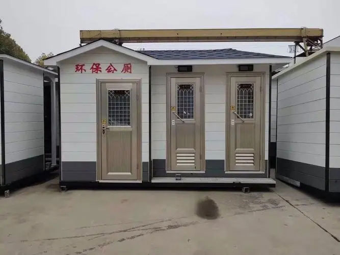 兴文移动厕所租赁