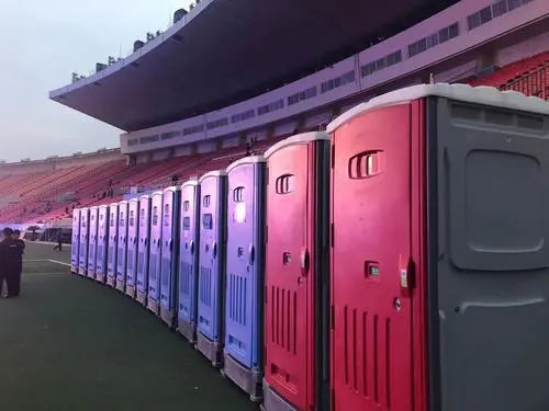 兴文音乐节移动卫生间租赁